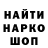 Alfa_PVP Соль Hooje