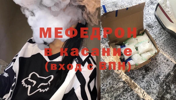 амф Арсеньев