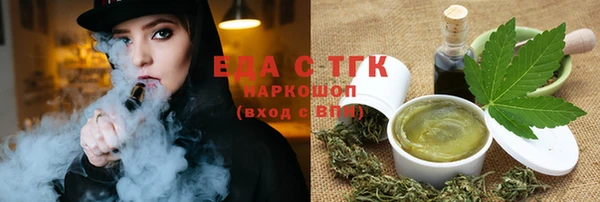 кокс Алексеевка