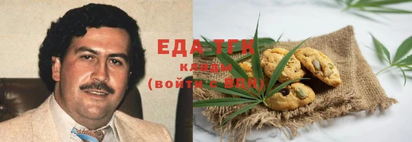кокс Алексеевка