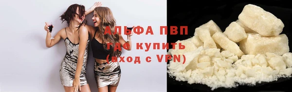 кокс Алексеевка