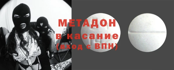 кокс Алексеевка