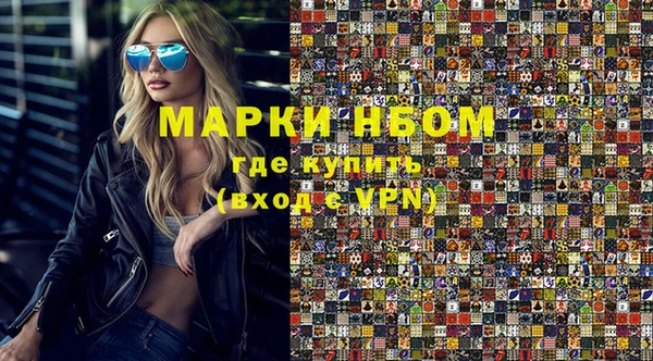 ПСИЛОЦИБИНОВЫЕ ГРИБЫ Алексин