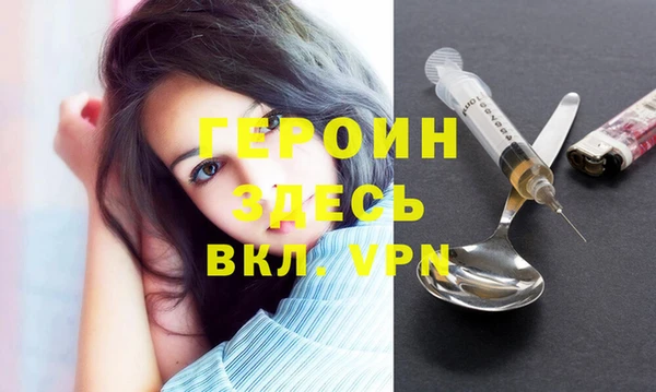 круглые Заволжье