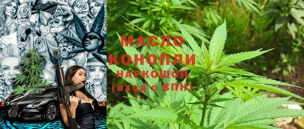 кокс Алексеевка