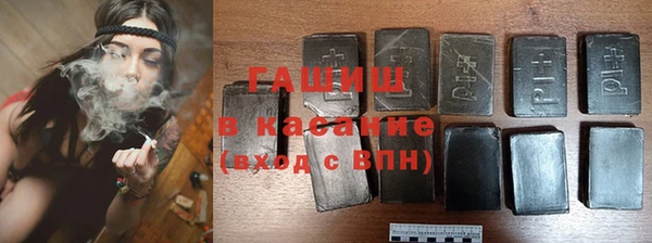 кокс Алексеевка