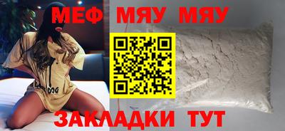 ГАЛЛЮЦИНОГЕННЫЕ ГРИБЫ Пенза