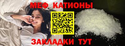 ГАЛЛЮЦИНОГЕННЫЕ ГРИБЫ Пенза