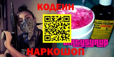 mdma Пугачёв