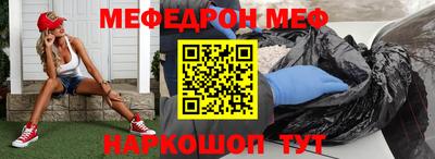 mdma Пугачёв