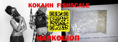 каннабис Пушкино