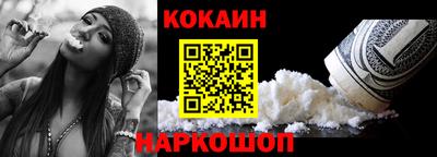 mdma Пугачёв