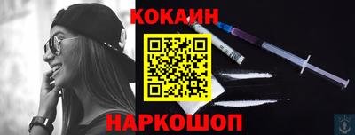 ГАЛЛЮЦИНОГЕННЫЕ ГРИБЫ Пенза
