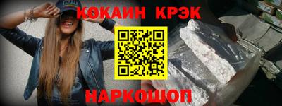 ГАЛЛЮЦИНОГЕННЫЕ ГРИБЫ Пенза