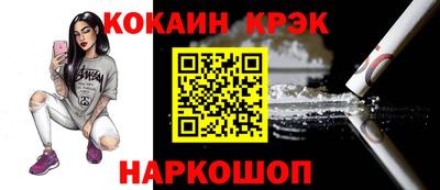 mdma Пугачёв