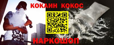 ГАЛЛЮЦИНОГЕННЫЕ ГРИБЫ Пенза
