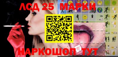 mdma Пугачёв