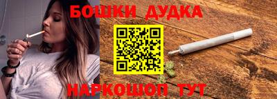 ГАЛЛЮЦИНОГЕННЫЕ ГРИБЫ Пенза