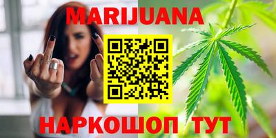 гидра Первоуральск