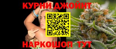 гидра Первоуральск