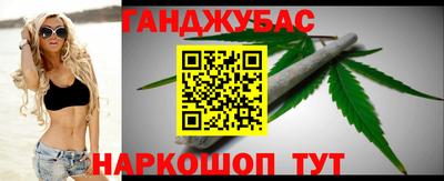 гидра Первоуральск