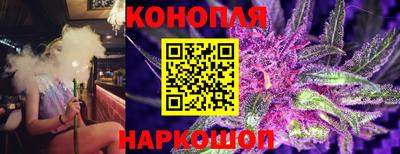 ГАЛЛЮЦИНОГЕННЫЕ ГРИБЫ Пенза