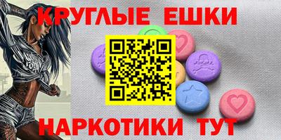 каннабис Пушкино