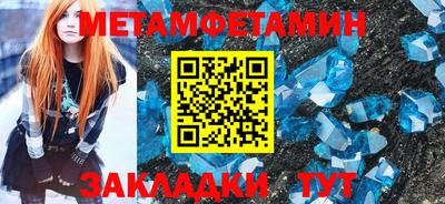 каннабис Пушкино