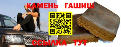 соль ск Пыть-Ях