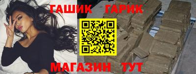 соль ск Пыть-Ях