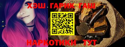 соль ск Пыть-Ях
