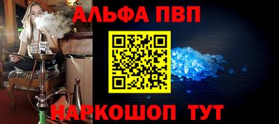 гидра Первоуральск