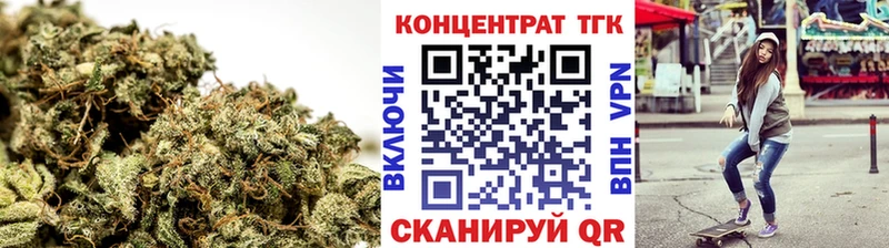 Дистиллят ТГК вейп с тгк  Ахтубинск 